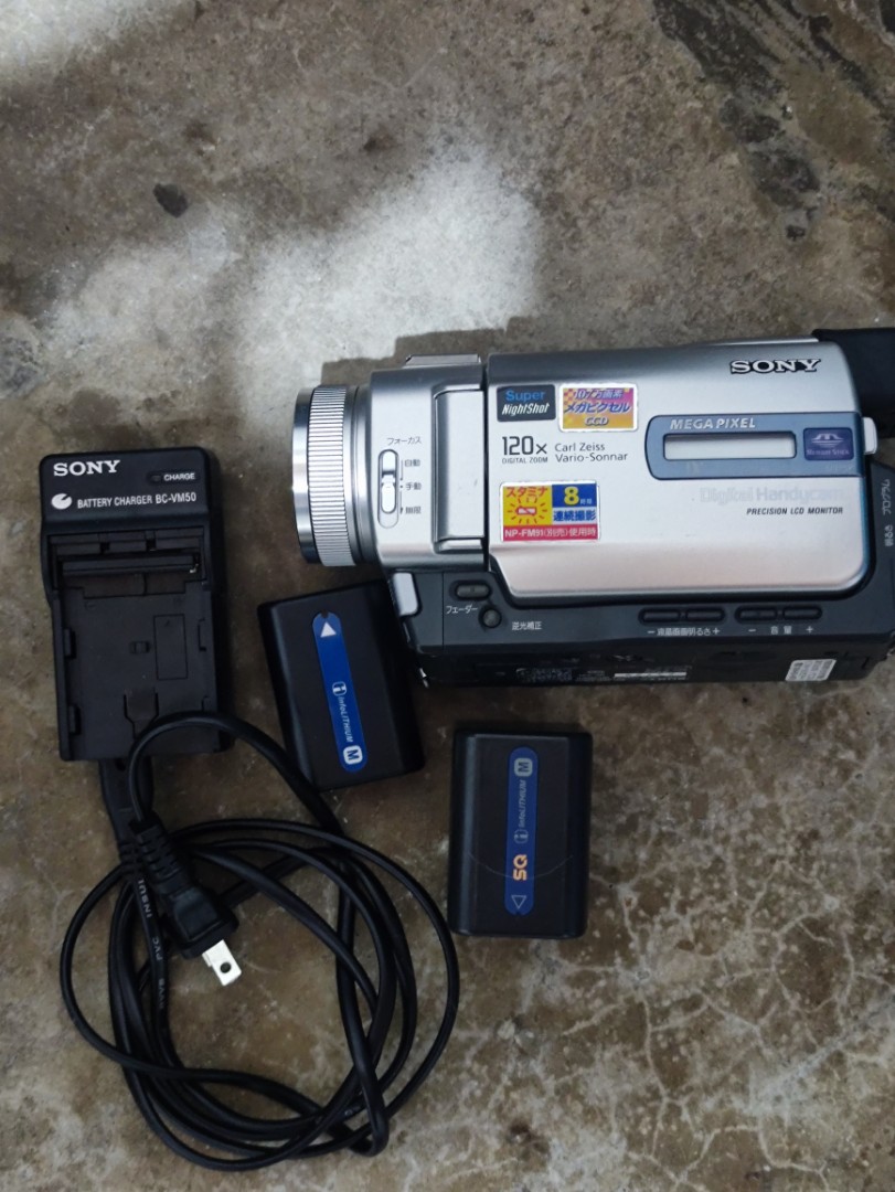 SONY DCR-TRV20, Photography, Video Cameras on Carousell