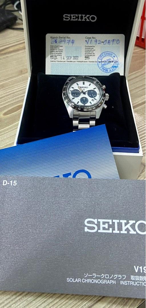 SSC813P1 Seiko Prospex Speedtimer Solar chronograph AKA Seiko Daytona,  Men's Fashion, Watches  Accessories, Watches on Carousell