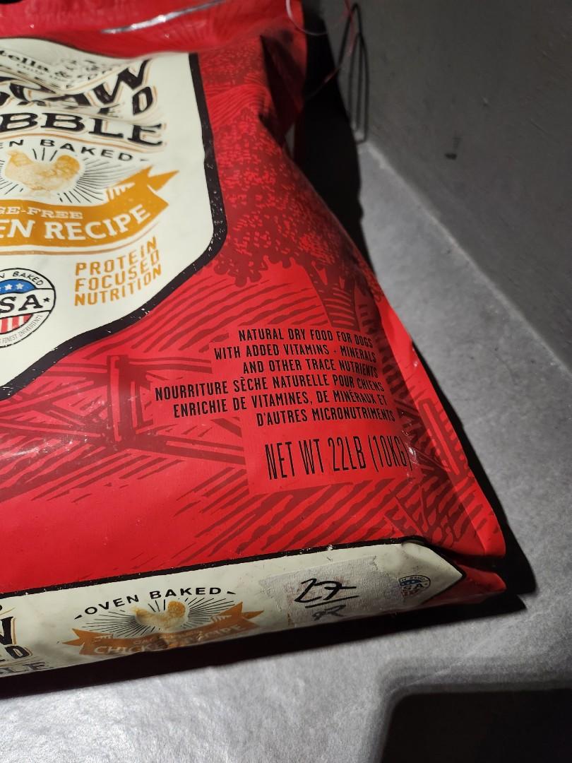 Stella And Chewy Freeze Dried Stella And Chewy Freeze Dried