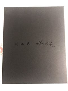 （分類：）位於 。 由 jl0827 提交（商品編號 1190554591，圖片 1）。簡介： 。