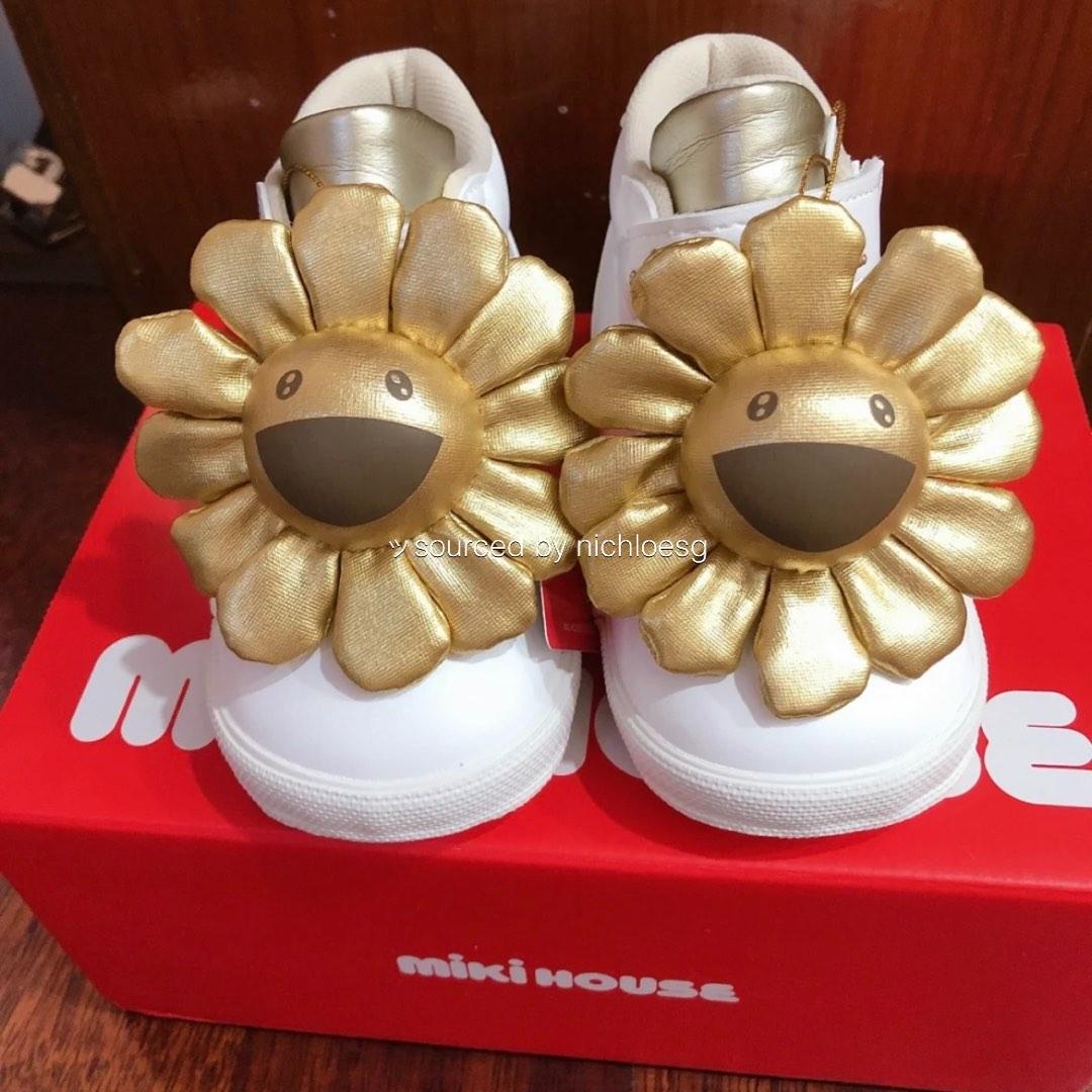 村上隆 Takashi Murakami Flower Rhinestone Keychain