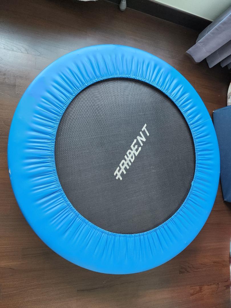 Exertec sales fitness trampoline