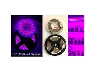 USB LED Light Strip / Plant Grow Light Strip