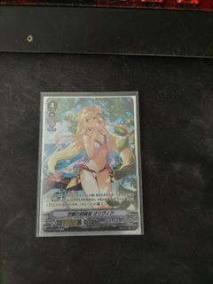 (Category: ) located in . Submitted by fakesound (Listing ID 1190558673, Image 1). Description: .