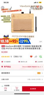 由 98085 (刊登 ID 1190662549，圖片 1) 提交，位於 的 (類別：)，說明：。