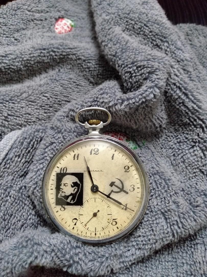 Vintage Original Russian CCCP Pocket Watch