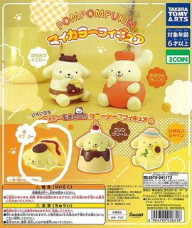 (Category: ) located in . Submitted by flelfmbly (Listing ID 1190631988, Image 1). Description: .