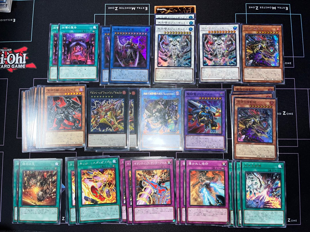 yugioh polymerization anime card Amazon.com: Polymerization (A) (Alternate Art) (UR) - RA03-EN051 - Ultra  Rare main image 0