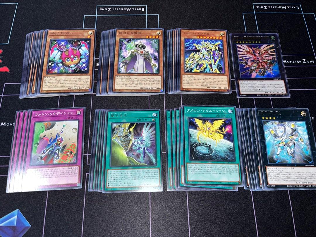 yugioh hand destruction cards Hand Destruction - Yu-Gi-Oh! Card
