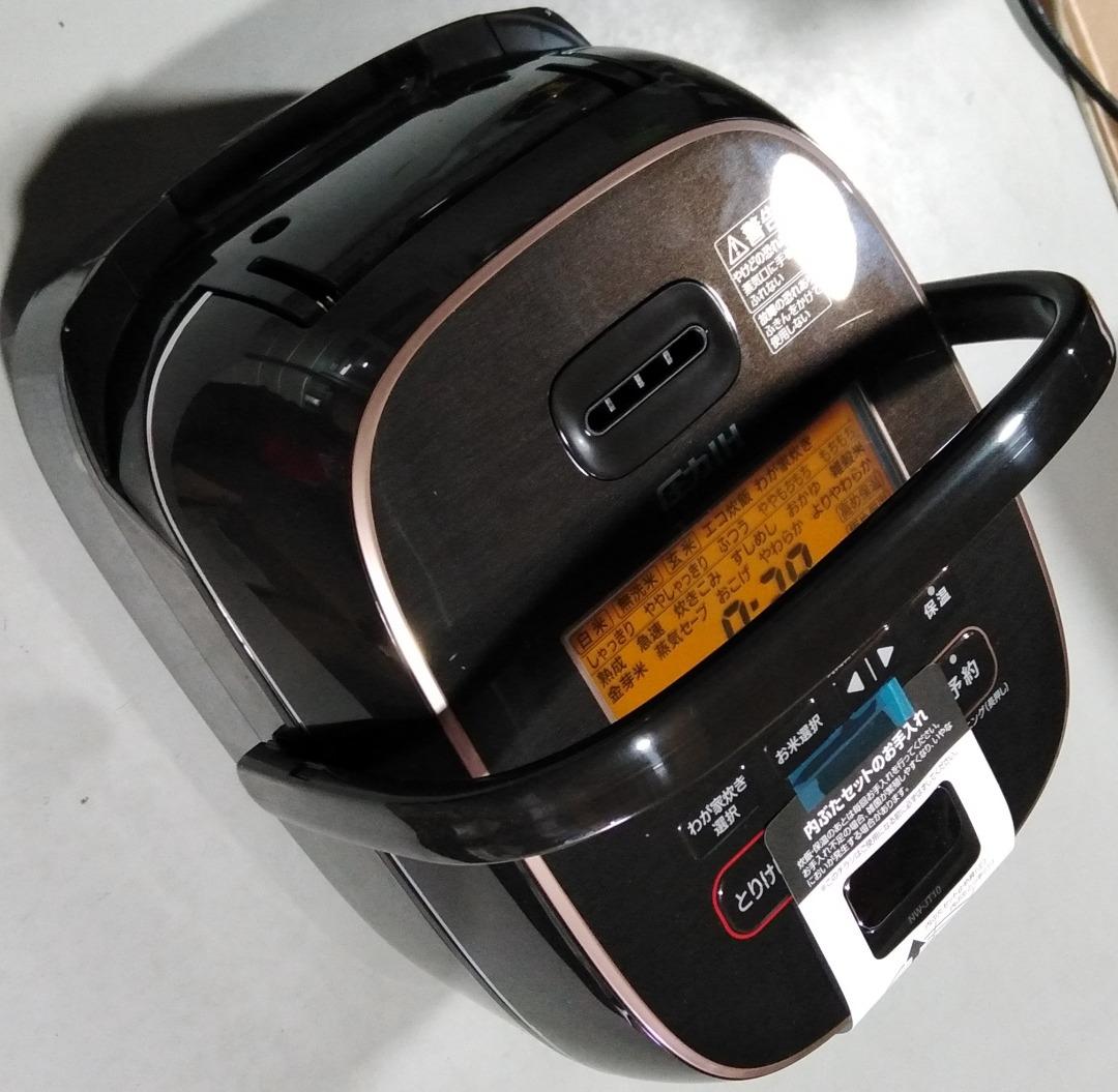 Zojirushi IH rice cooker extremely cook 5.5 Go NW-JT10-TA with 110V  Regulator