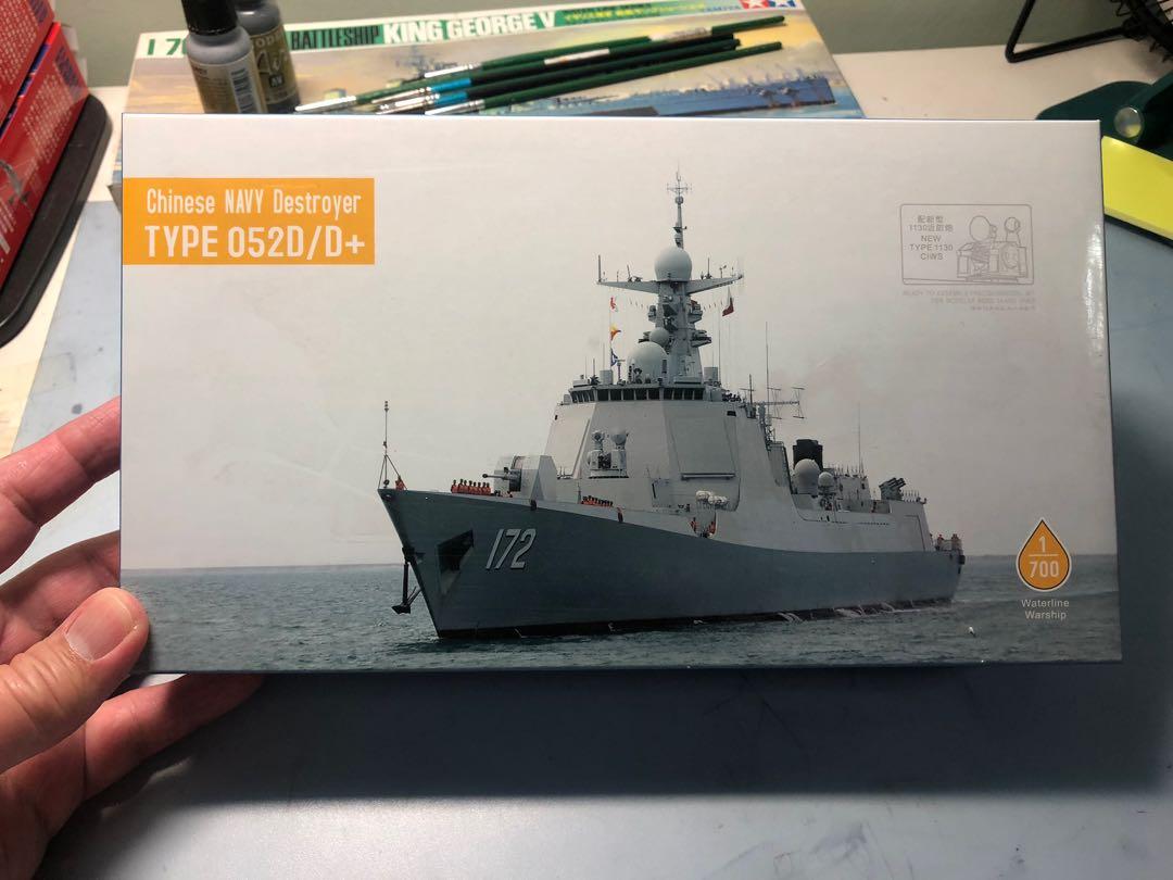 1/700 Type 052D Destroyer (Category: Gundam Model Kits) located in Singapore. Submitted by frontalwind (Listing ID 1190748421, Image 1). Description: Dream Model brand. Excellent kit. Comes with PE for detail parts. .