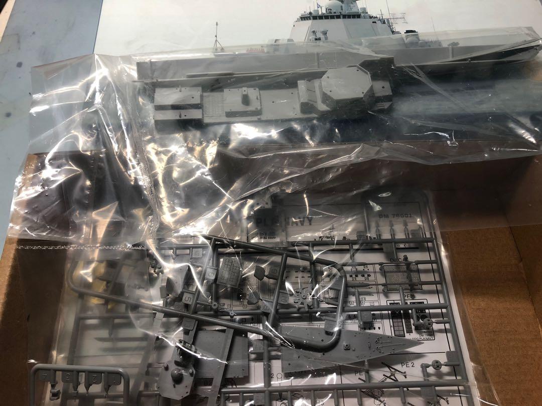 1/700 Type 052D Destroyer (Category: Gundam Model Kits) located in Singapore. Submitted by frontalwind (Listing ID 1190748421, Image 3). Description: Dream Model brand. Excellent kit. Comes with PE for detail parts. .