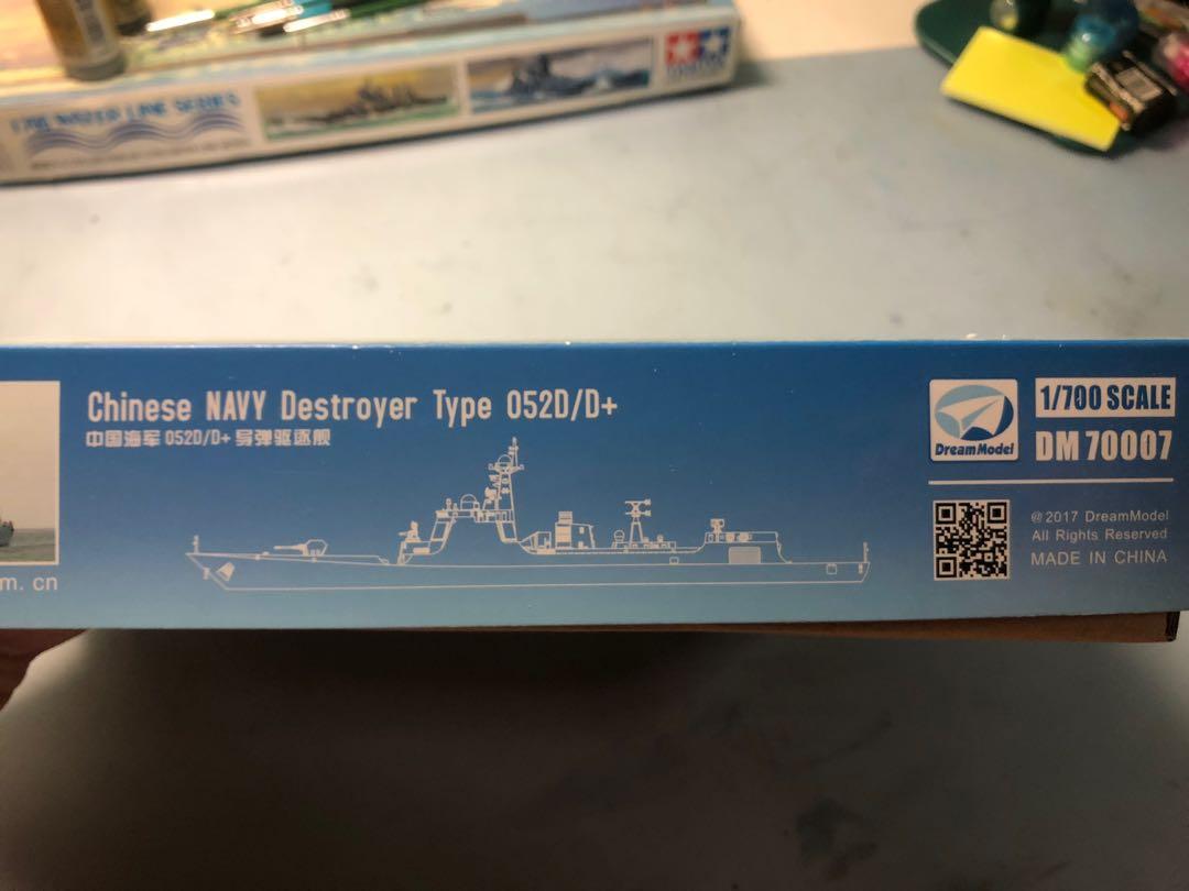 1/700 Type 052D Destroyer (Category: Gundam Model Kits) located in Singapore. Submitted by frontalwind (Listing ID 1190748421, Image 2). Description: Dream Model brand. Excellent kit. Comes with PE for detail parts. .