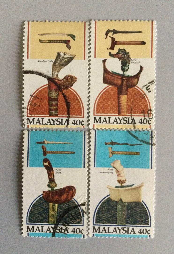 1984 Malaysia Stamps Complete Set MC 111, Hobbies & Toys, Collectibles