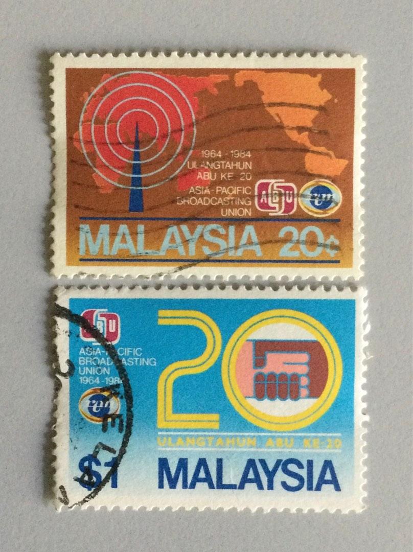 1984 Malaysia Stamps Complete Set MC 112, Hobbies & Toys, Collectibles