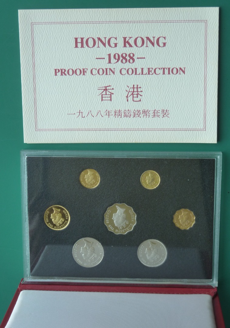 数量は多い コレクター必見！幕末水戸藩試鋳貨、宣命、背鑄錢司 旧貨幣