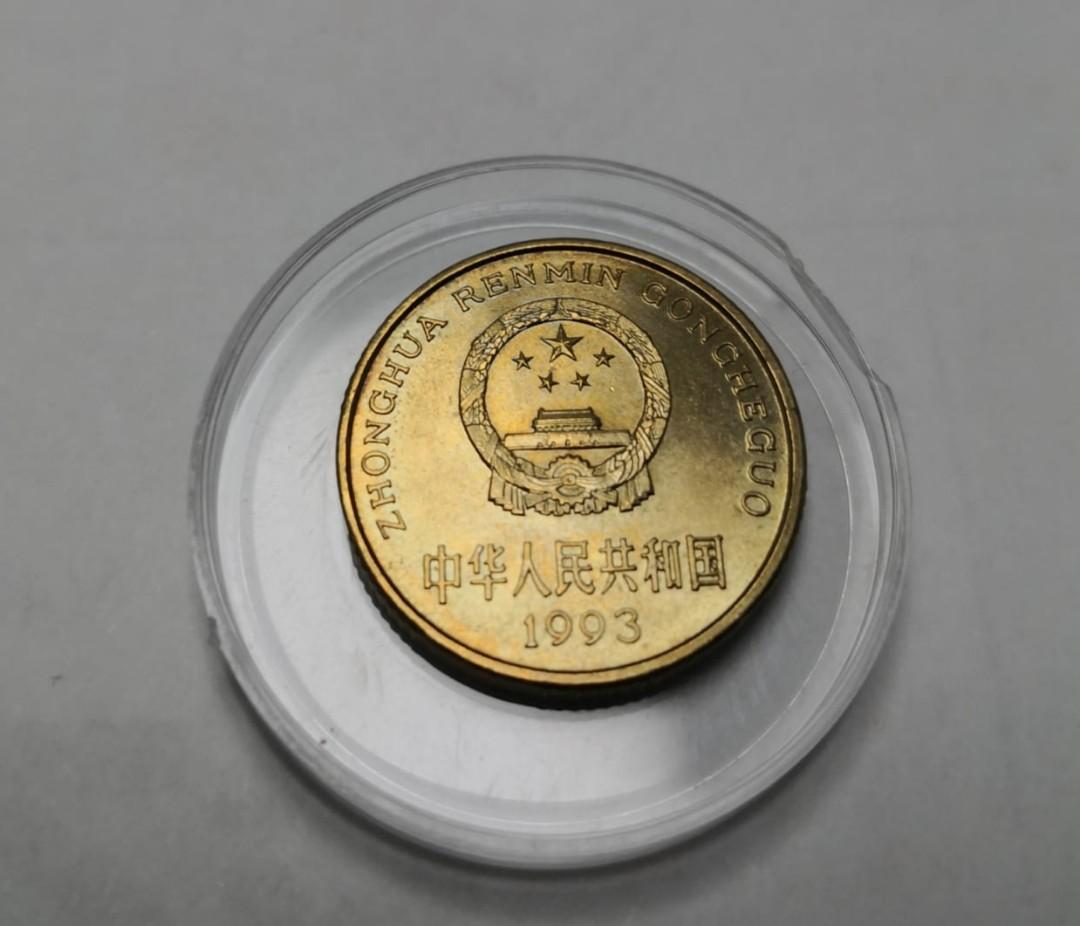 中国 梅花5角硬貨 1998年 古銭 - コレクション