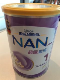 （分類：）位於 。 由 cecilia45 提交（商品編號 1190739589，圖片 1）。簡介： 。