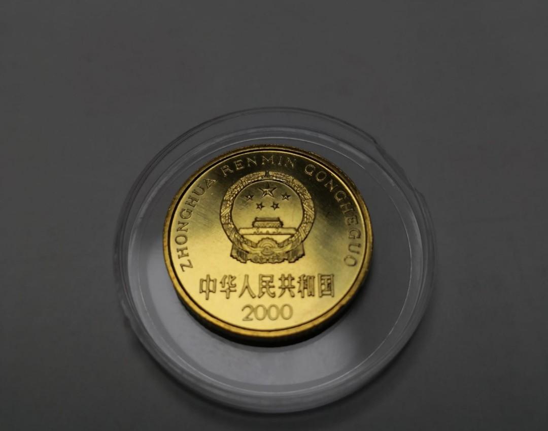 2000年梅花5角人民幣硬幣全新品, 興趣及遊戲, 收藏品及紀念品, 錢幣- Carousell