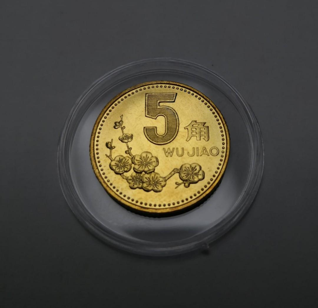 2000年梅花5角人民幣硬幣全新品, 興趣及遊戲, 收藏品及紀念品, 錢幣- Carousell