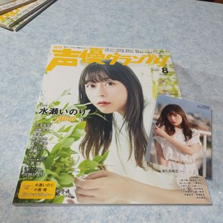 （分類：）位於 。 由 virgin2017 提交（商品編號 1190814675，圖片 1）。簡介： 。
