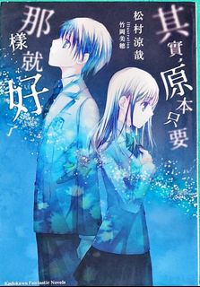 由 ariane201315 (刊登 ID 1190797914，圖片 1) 提交，位於 的 (類別：)，說明：。