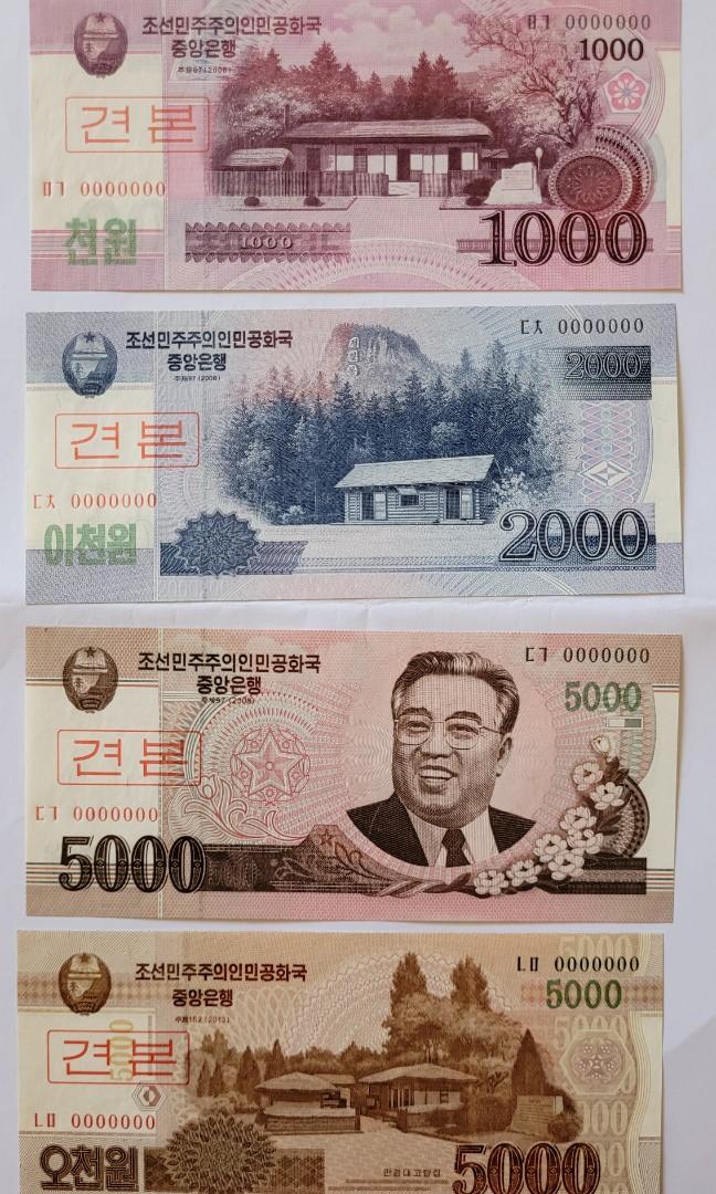 朝鮮（北韓）樣鈔，第五套，一套共十張, 興趣及遊戲, 收藏品及