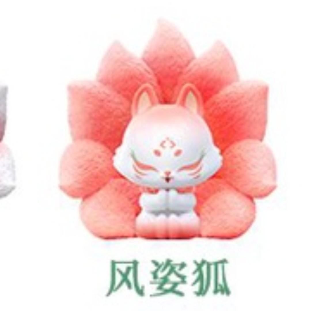 上古九狐第二代（可換其他盲盒）, 書籍、休閒與玩具, 玩具、公仔、桌遊