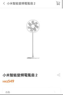 （分類：）位於 。 由 ellenlnnnn 提交（商品編號 1190755260，圖片 1）。簡介： 。