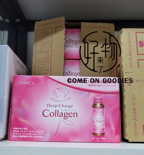 （分類：）位於 。 由 comeon.x.goodies 提交（商品編號 1189285446，圖片 1）。簡介： 。