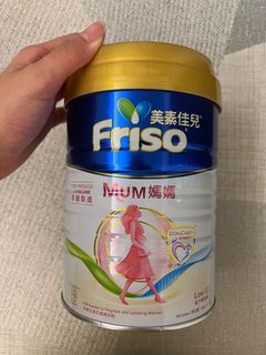 （分類：）位於 。 由 siuturtle 提交（商品編號 1190853297，圖片 1）。簡介： 。