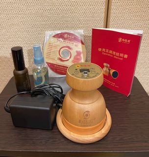 （分類：）位於 。 由 bennypigpig 提交（商品編號 1190860694，圖片 1）。簡介： 。