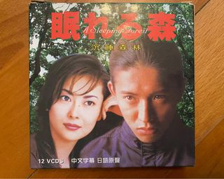 （分類：）位於 。 由 stovepipe 提交（商品編號 1190792091，圖片 1）。簡介： 。