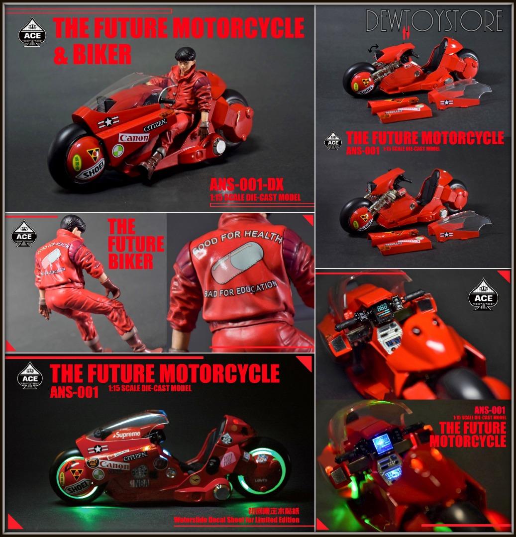 ACETOYZ 1/15 金田 バイク / AKIRA