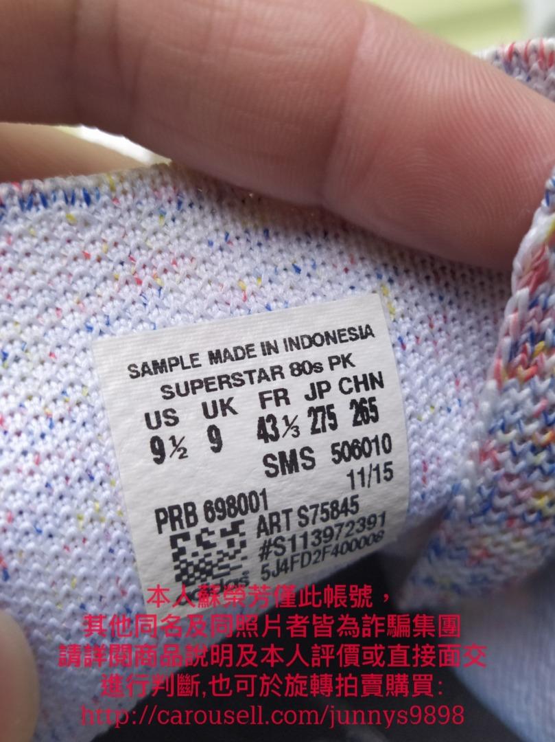S75845 hotsell