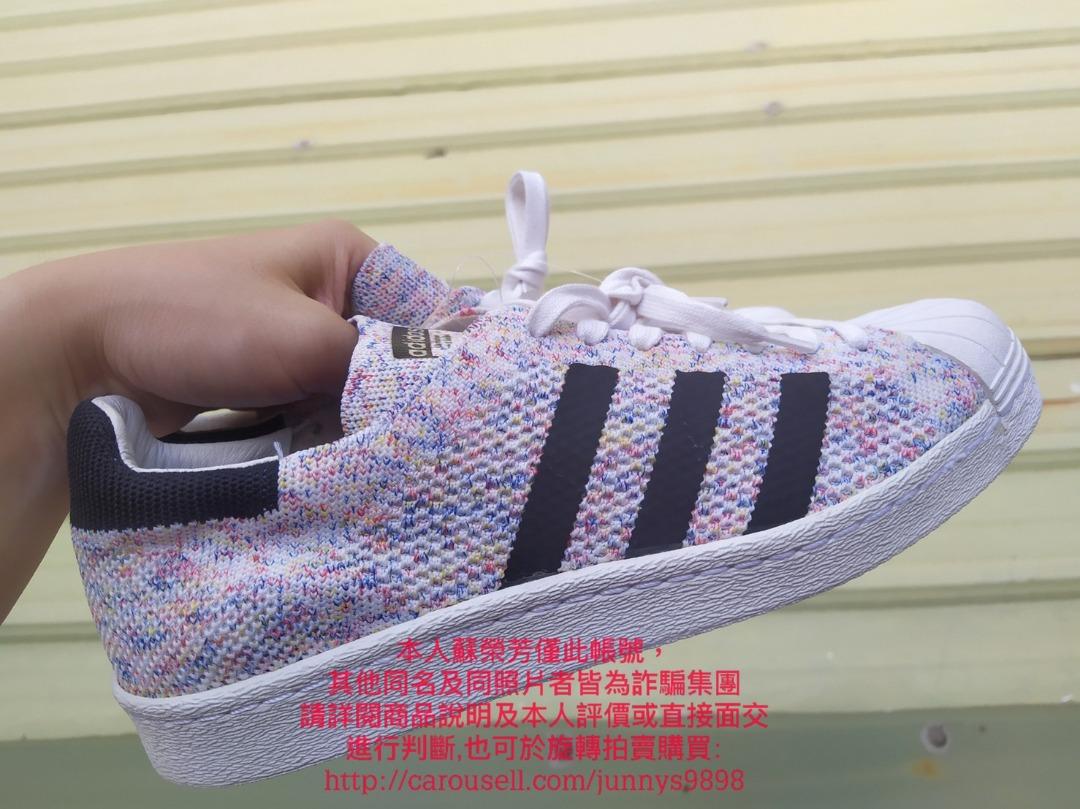 S75845 cheap