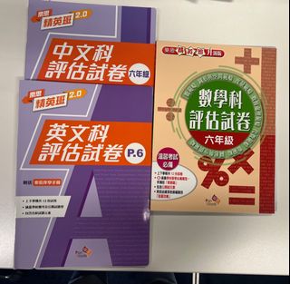 （分類：）位於 。 由 suonsss 提交（商品編號 1190733627，圖片 1）。簡介： 。