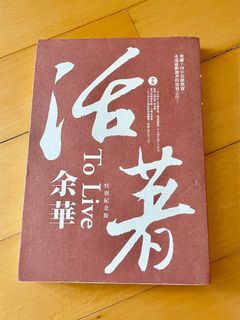 （分類：）位於 。 由 bets_y0u 提交（商品編號 1190684247，圖片 1）。簡介： 。