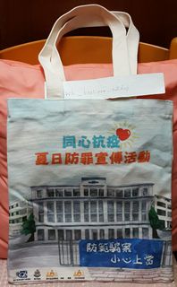 （分類：）位於 。 由 wk_boutique_hotshop 提交（商品編號 1190795123，圖片 1）。簡介： 。