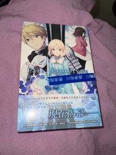 （分類：）位於 。 由 Akai.U 提交（商品編號 1190747487，圖片 1）。簡介： 。