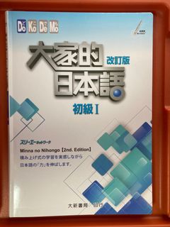 （分類：）位於 。 由 ccclrwn 提交（商品編號 1190755669，圖片 1）。簡介： 。