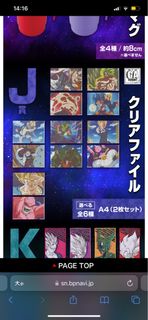 （分類：）位於 。 由 patrick34 提交（商品編號 1190730485，圖片 1）。簡介： 。