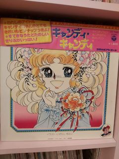 （分類：）位於 。 由 lamusica233 提交（商品編號 1190878699，圖片 1）。簡介： 。