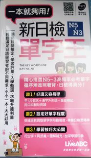 （分類：）位於 。 由 kumomofrey 提交（商品編號 1190765245，圖片 1）。簡介： 。