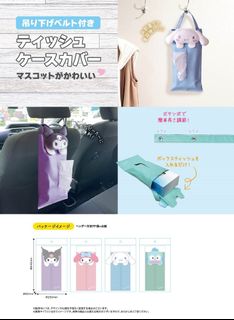 （分類：）位於 。 由 lingmelody 提交（商品編號 1190754970，圖片 1）。簡介： 。