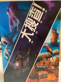 （分類：）位於 。 由 mrenjoy 提交（商品編號 1190848263，圖片 1）。簡介： 。