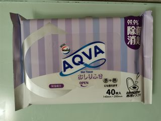 （分類：）位於 。 由 rainrain60 提交（商品編號 1190832082，圖片 1）。簡介： 。