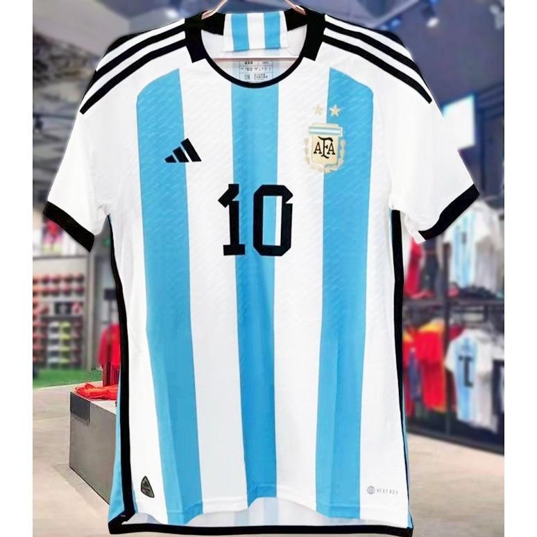 Argentina original jersey top