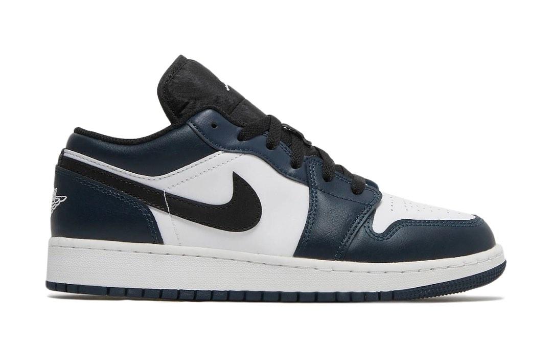nike jordan 1 armory