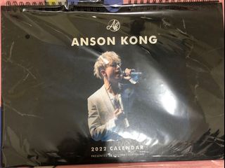 （分類：）位於 。 由 Szeee 提交（商品編號 1190877240，圖片 1）。簡介： 。